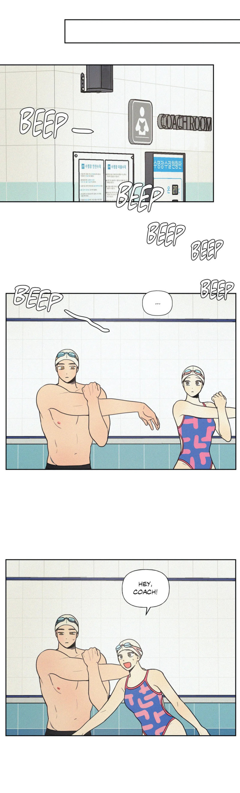 My Friend’s Hidden Charm - Chapter 20 [photo 18] - MangaPorn