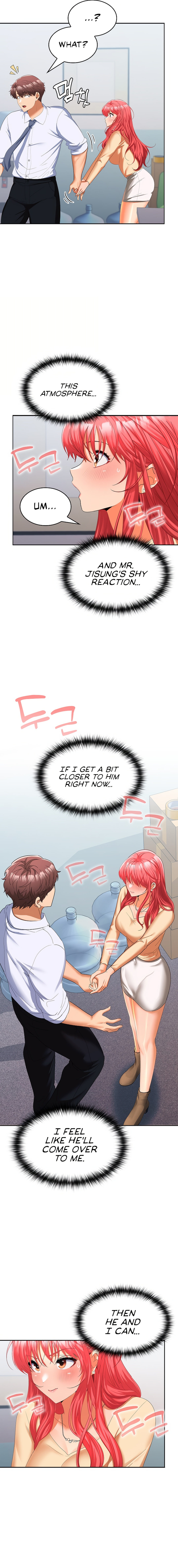 Not at Work - Chapter 18 [photo 18] - MangaPorn