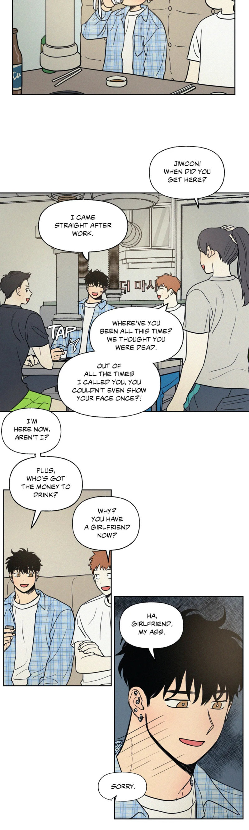 My Friend’s Hidden Charm - Chapter 24 [photo 12] - MangaPorn