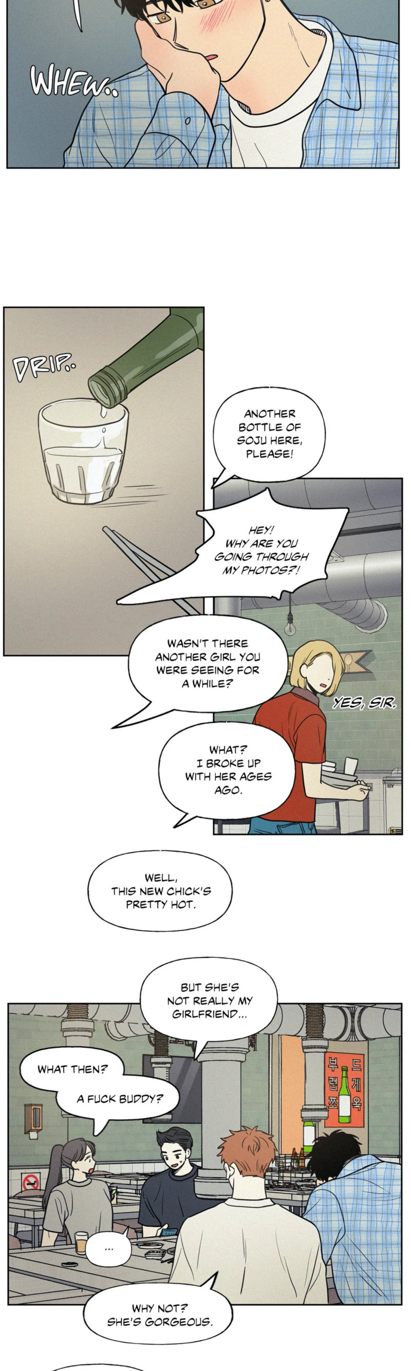 My Friend’s Hidden Charm - Chapter 24 [photo 14] - MangaPorn