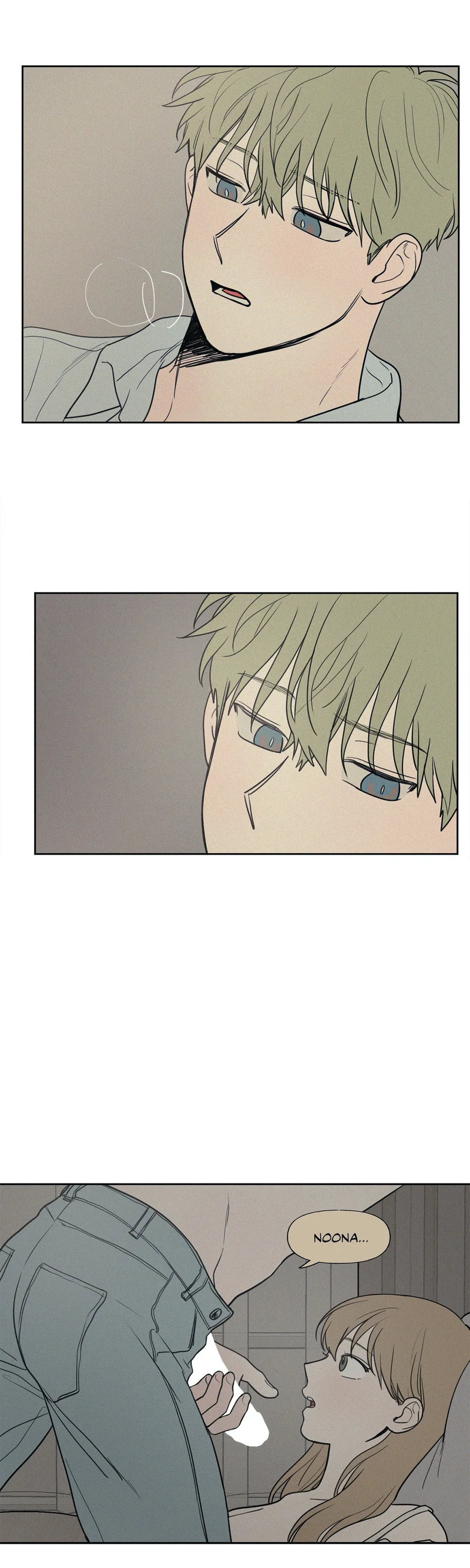 My Friend’s Hidden Charm - Chapter 27 [photo 12] - MangaPorn