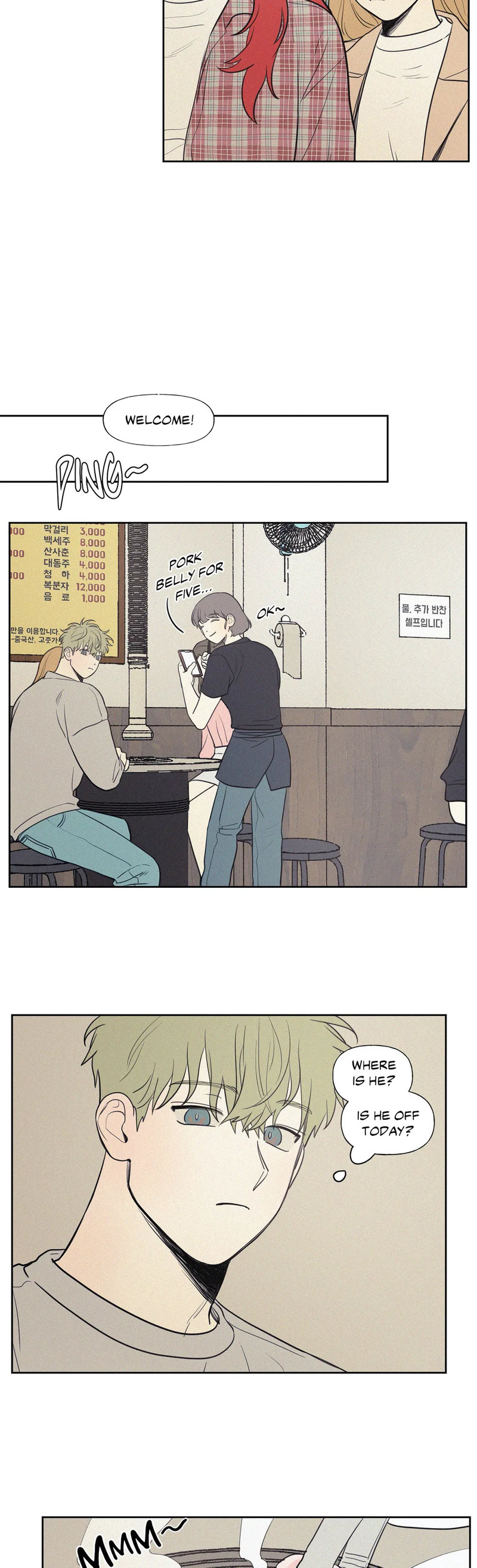 My Friend’s Hidden Charm - Chapter 38 [photo 2] - MangaPorn
