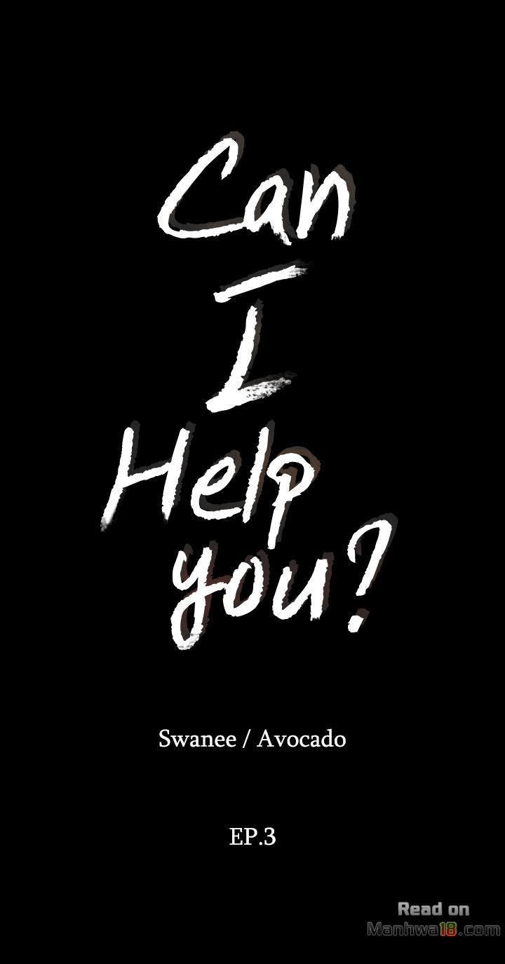 Can I Help You? (Ajeossi) - Chapter 3 [photo 3] - MangaPorn