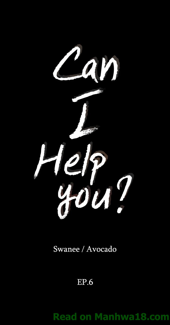 Can I Help You? (Ajeossi) - Chapter 6 [photo 3] - MangaPorn