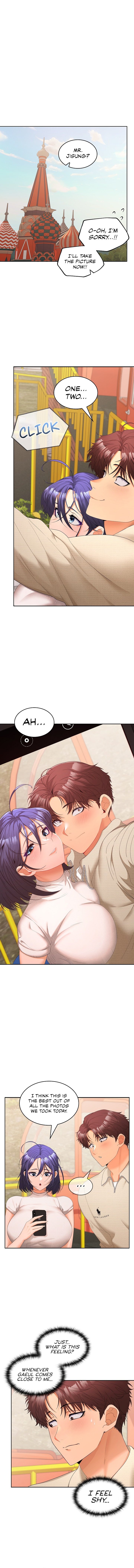 Not at Work - Chapter 24 [photo 8] - MangaPorn