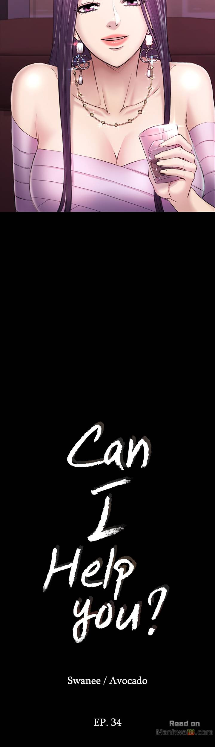 Can I Help You? (Ajeossi) - Chapter 34 [photo 3] - MangaPorn