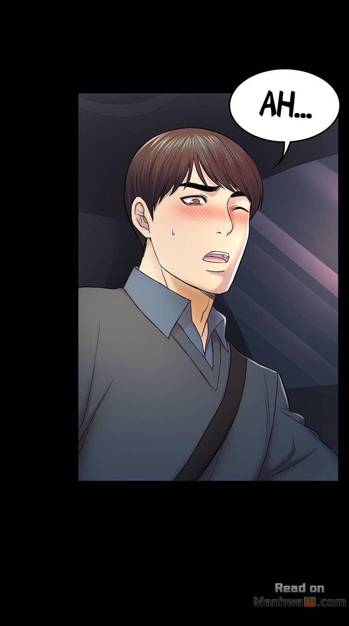 Can I Help You? (Ajeossi) - Chapter 37 [photo 5] - MangaPorn