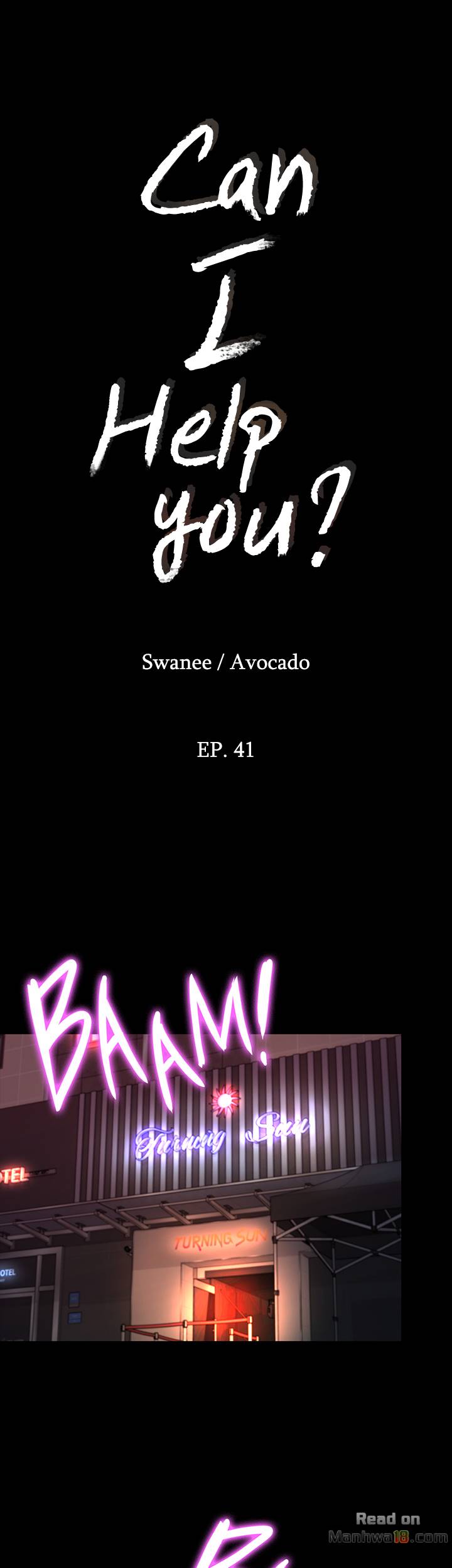 Can I Help You? (Ajeossi) - Chapter 41 [photo 5] - MangaPorn