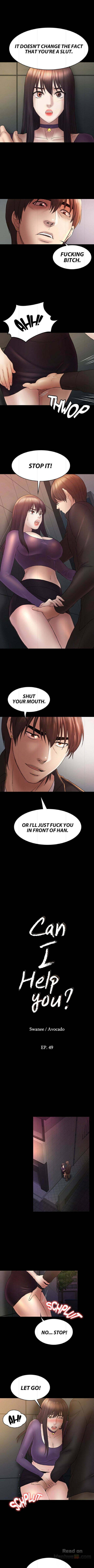 Can I Help You? (Ajeossi) - Chapter 49 [photo 1] - MangaPorn