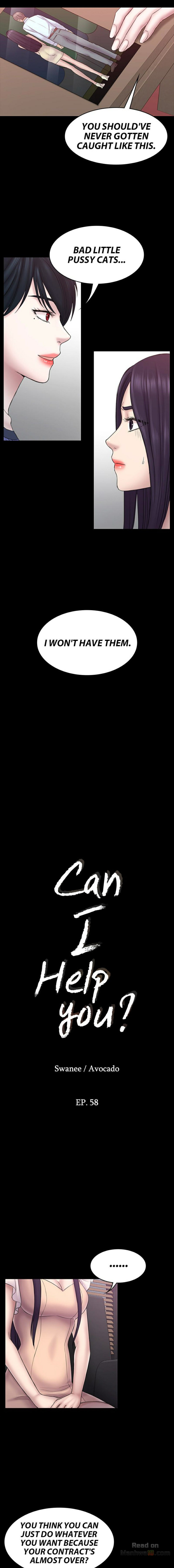 Can I Help You? (Ajeossi) - Chapter 58 [photo 2] - MangaPorn