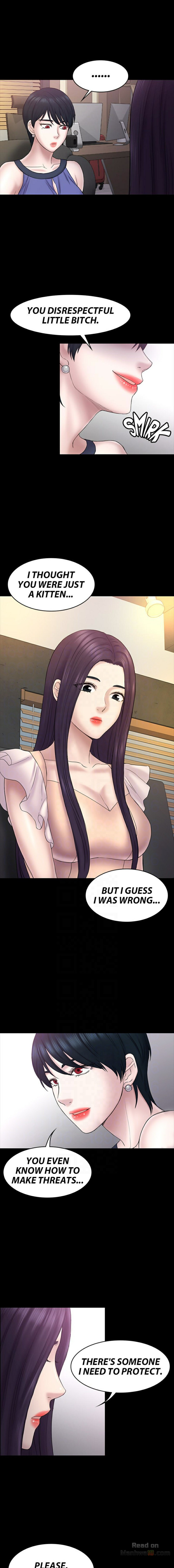 Can I Help You? (Ajeossi) - Chapter 58 [photo 4] - MangaPorn