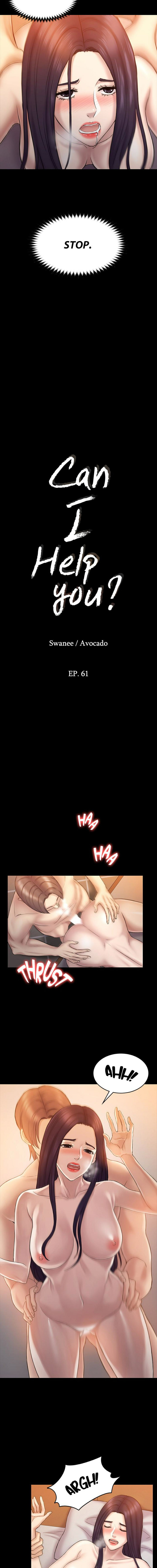 Can I Help You? (Ajeossi) - Chapter 61 [photo 2] - MangaPorn