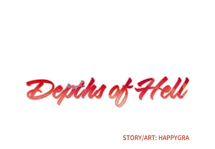 Depths of Hell - Chapter 1 [photo 1] - MangaPorn