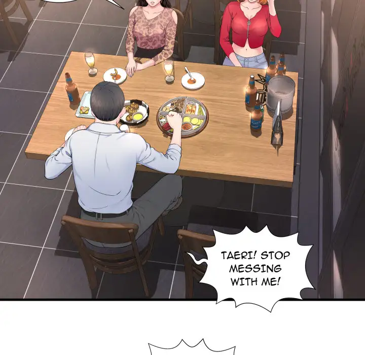 Depths of Hell - Chapter 1 [photo 23] - MangaPorn