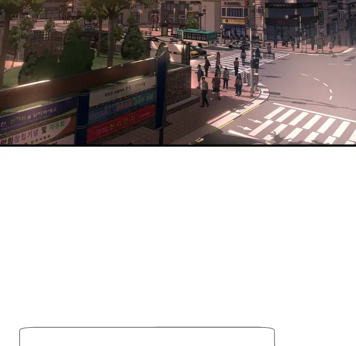 Depths of Hell - Chapter 1 [photo 5] - MangaPorn