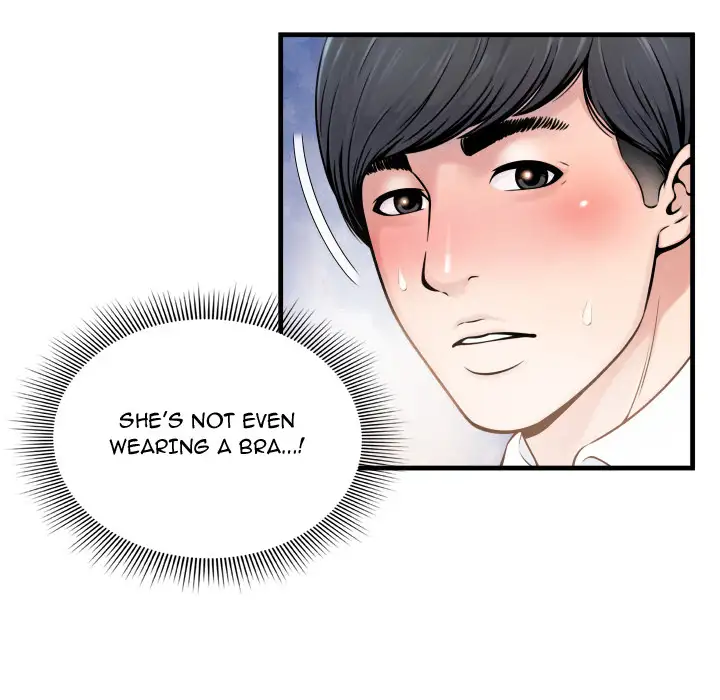 Depths of Hell - Chapter 1 [photo 71] - MangaPorn