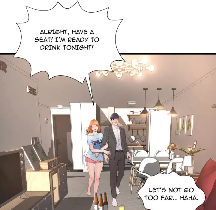 Depths of Hell - Chapter 1 [photo 72] - MangaPorn