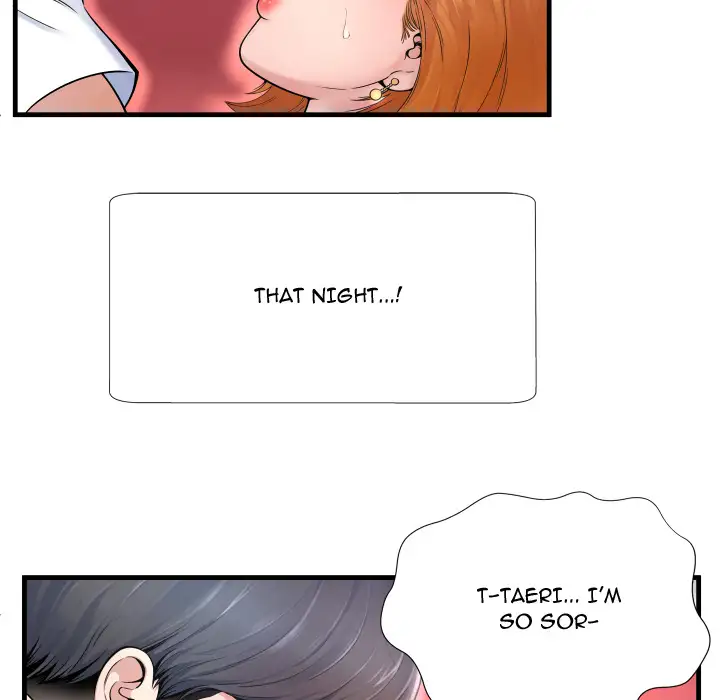 Depths of Hell - Chapter 1 [photo 89] - MangaPorn