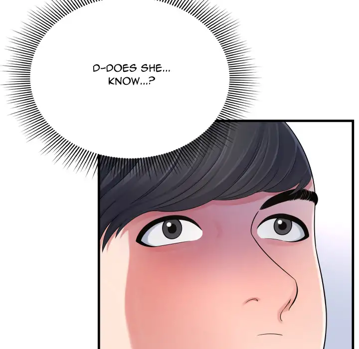 Depths of Hell - Chapter 2 [photo 17] - MangaPorn