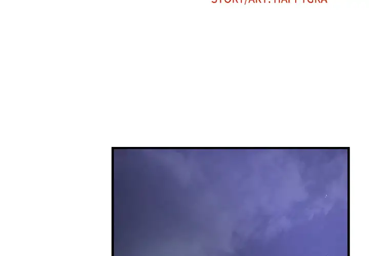 Depths of Hell - Chapter 2 [photo 2] - MangaPorn