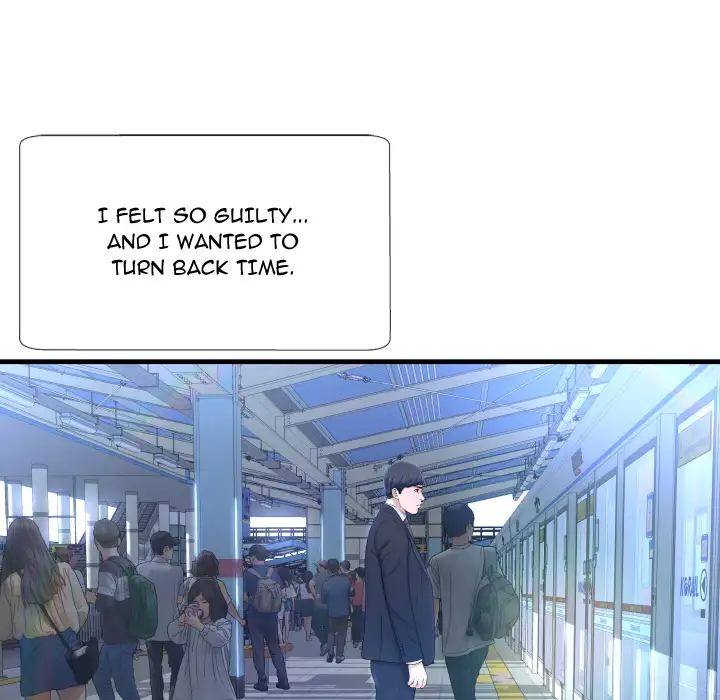 Depths of Hell - Chapter 2 [photo 24] - MangaPorn