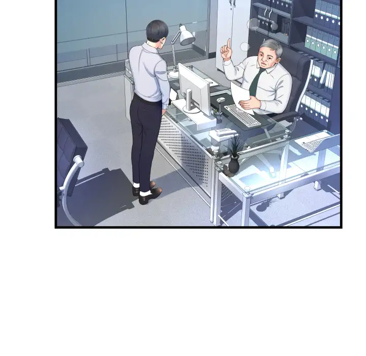 Depths of Hell - Chapter 2 [photo 29] - MangaPorn