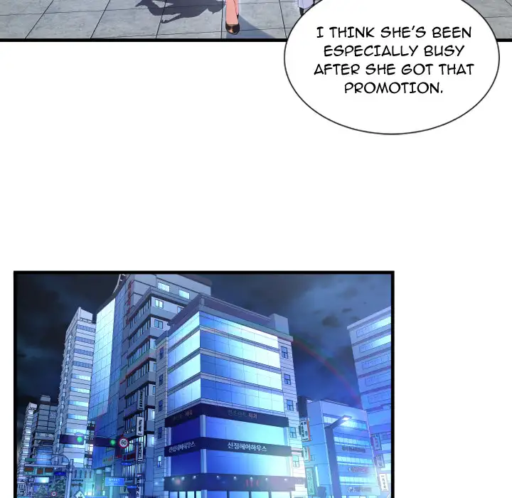 Depths of Hell - Chapter 2 [photo 71] - MangaPorn