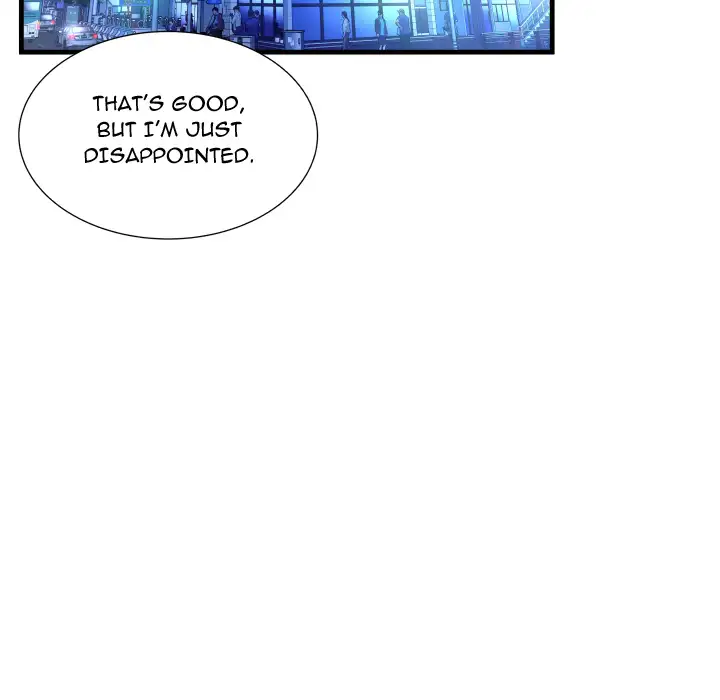 Depths of Hell - Chapter 2 [photo 72] - MangaPorn