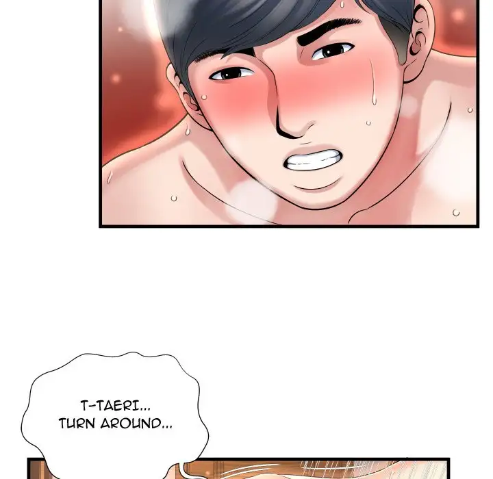 Depths of Hell - Chapter 3 [photo 111] - MangaPorn