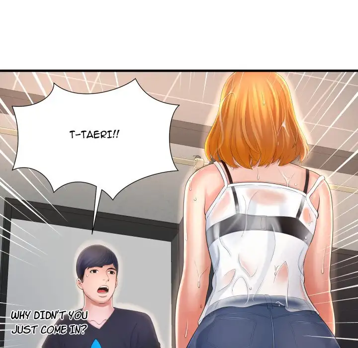 Depths of Hell - Chapter 3 [photo 20] - MangaPorn