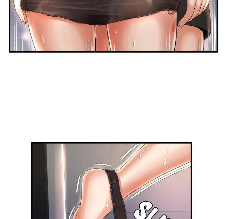 Depths of Hell - Chapter 3 [photo 53] - MangaPorn