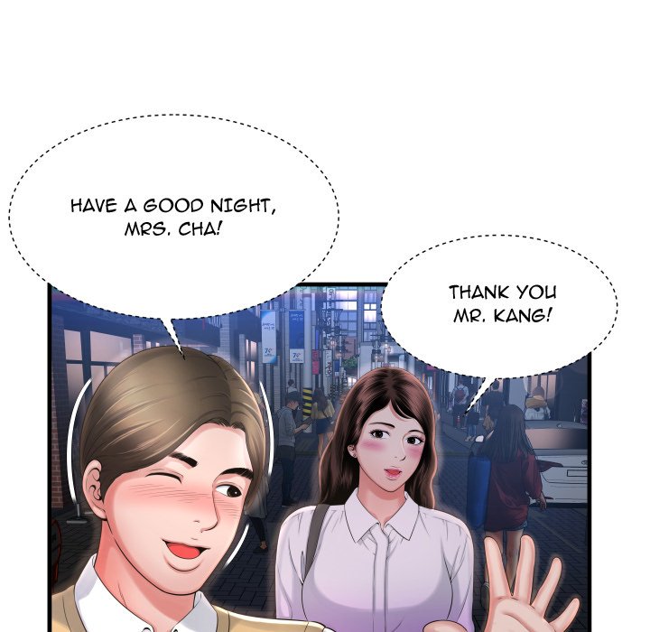 Depths of Hell - Chapter 4 [photo 10] - MangaPorn