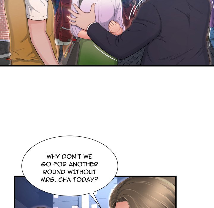 Depths of Hell - Chapter 4 [photo 7] - MangaPorn