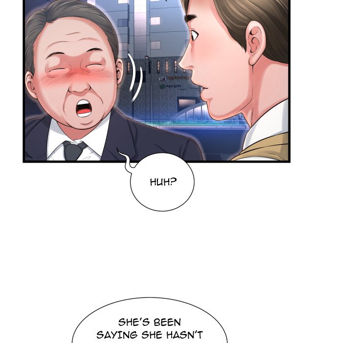 Depths of Hell - Chapter 4 [photo 8] - MangaPorn