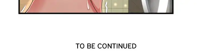 Depths of Hell - Chapter 5 [photo 102] - MangaPorn