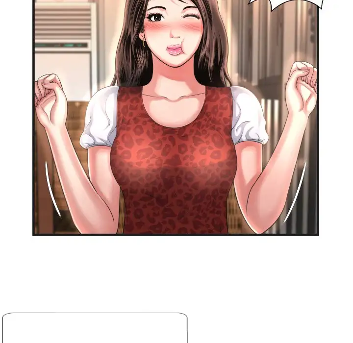 Depths of Hell - Chapter 5 [photo 19] - MangaPorn