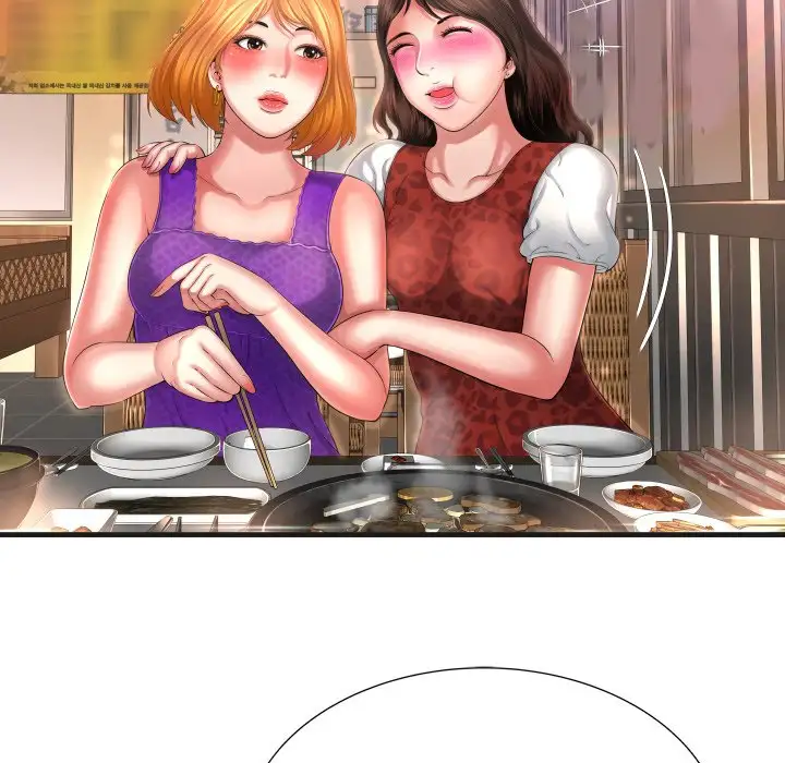 Depths of Hell - Chapter 5 [photo 22] - MangaPorn