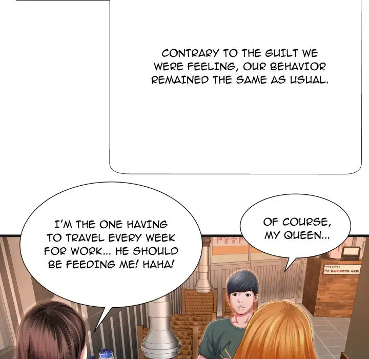 Depths of Hell - Chapter 5 [photo 24] - MangaPorn