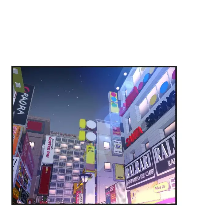 Depths of Hell - Chapter 5 [photo 70] - MangaPorn