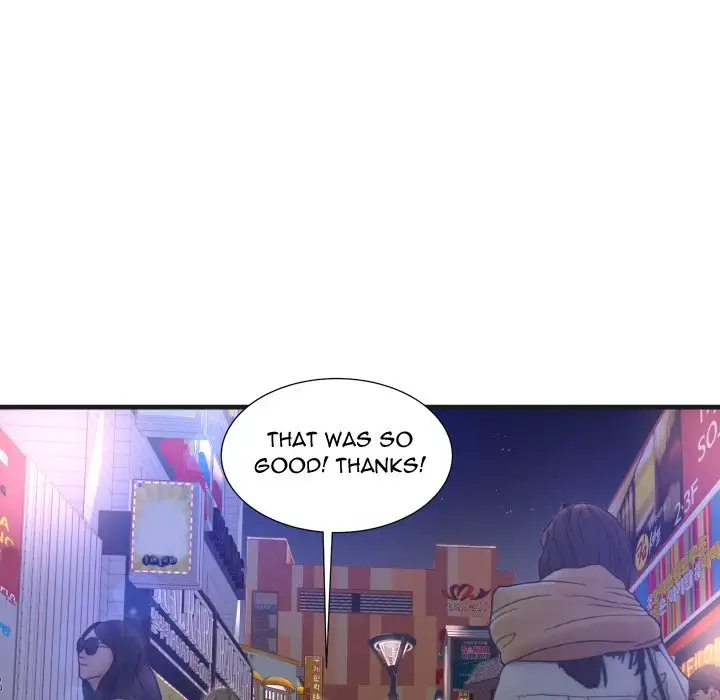 Depths of Hell - Chapter 5 [photo 71] - MangaPorn