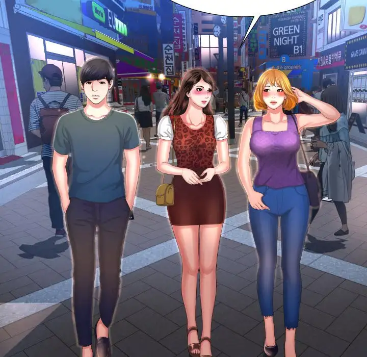 Depths of Hell - Chapter 5 [photo 76] - MangaPorn