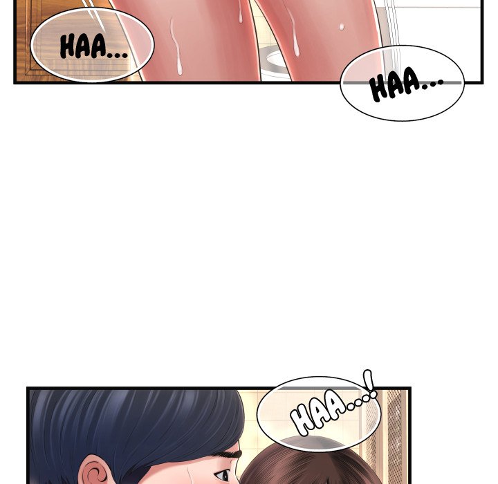 Depths of Hell - Chapter 6 [photo 31] - MangaPorn