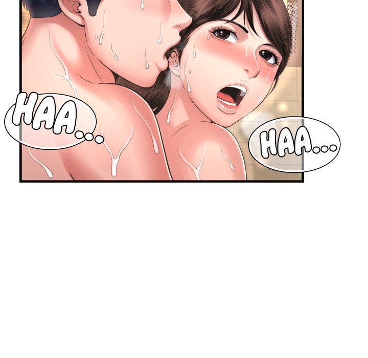 Depths of Hell - Chapter 6 [photo 32] - MangaPorn