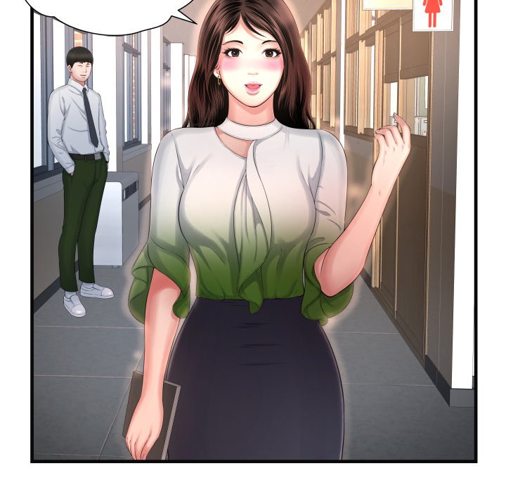 Depths of Hell - Chapter 6 [photo 51] - MangaPorn