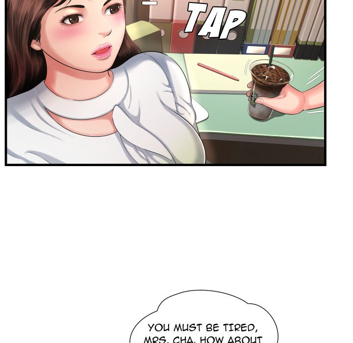 Depths of Hell - Chapter 6 [photo 68] - MangaPorn