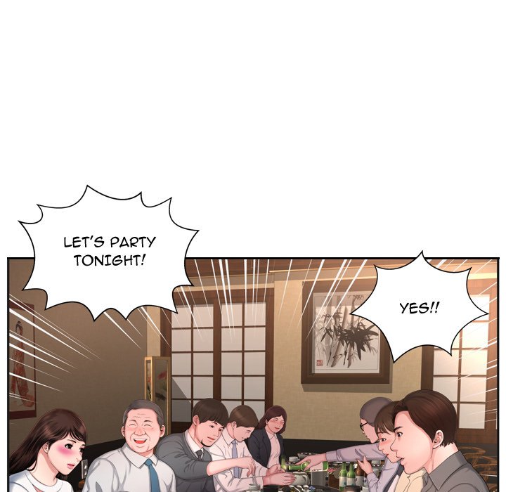 Depths of Hell - Chapter 6 [photo 80] - MangaPorn