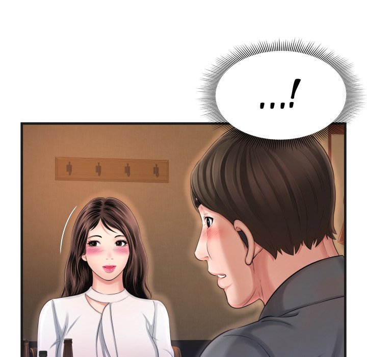 Depths of Hell - Chapter 6 [photo 86] - MangaPorn