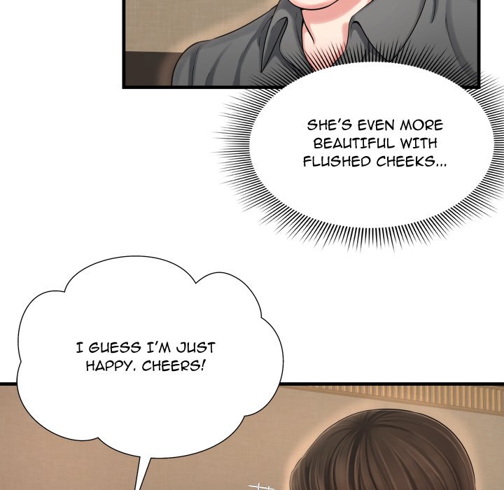 Depths of Hell - Chapter 6 [photo 91] - MangaPorn