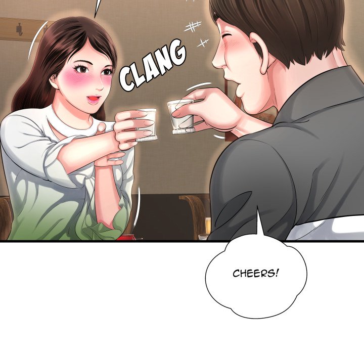 Depths of Hell - Chapter 6 [photo 92] - MangaPorn