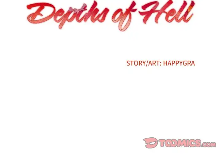 Depths of Hell - Chapter 10 [photo 2] - MangaPorn